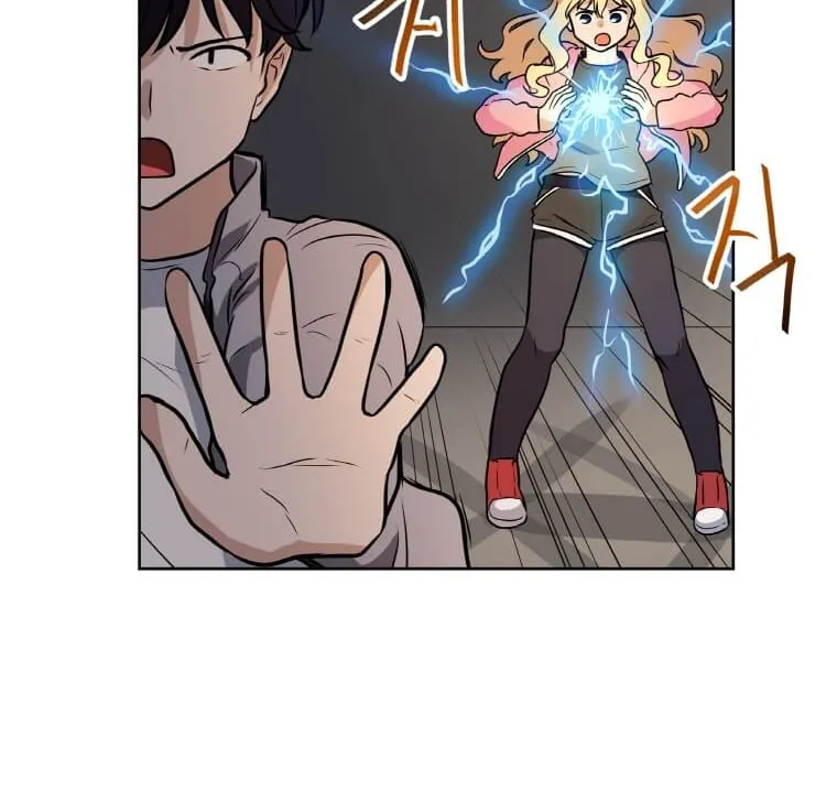 I Have Max Level Luck Chapter 23 page 49 - 