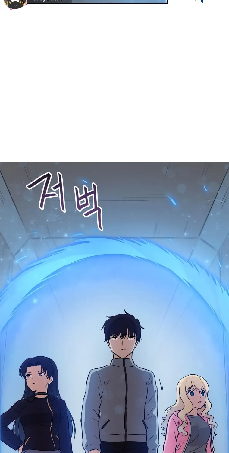 I Have Max Level Luck Chapter 23 page 6 - 