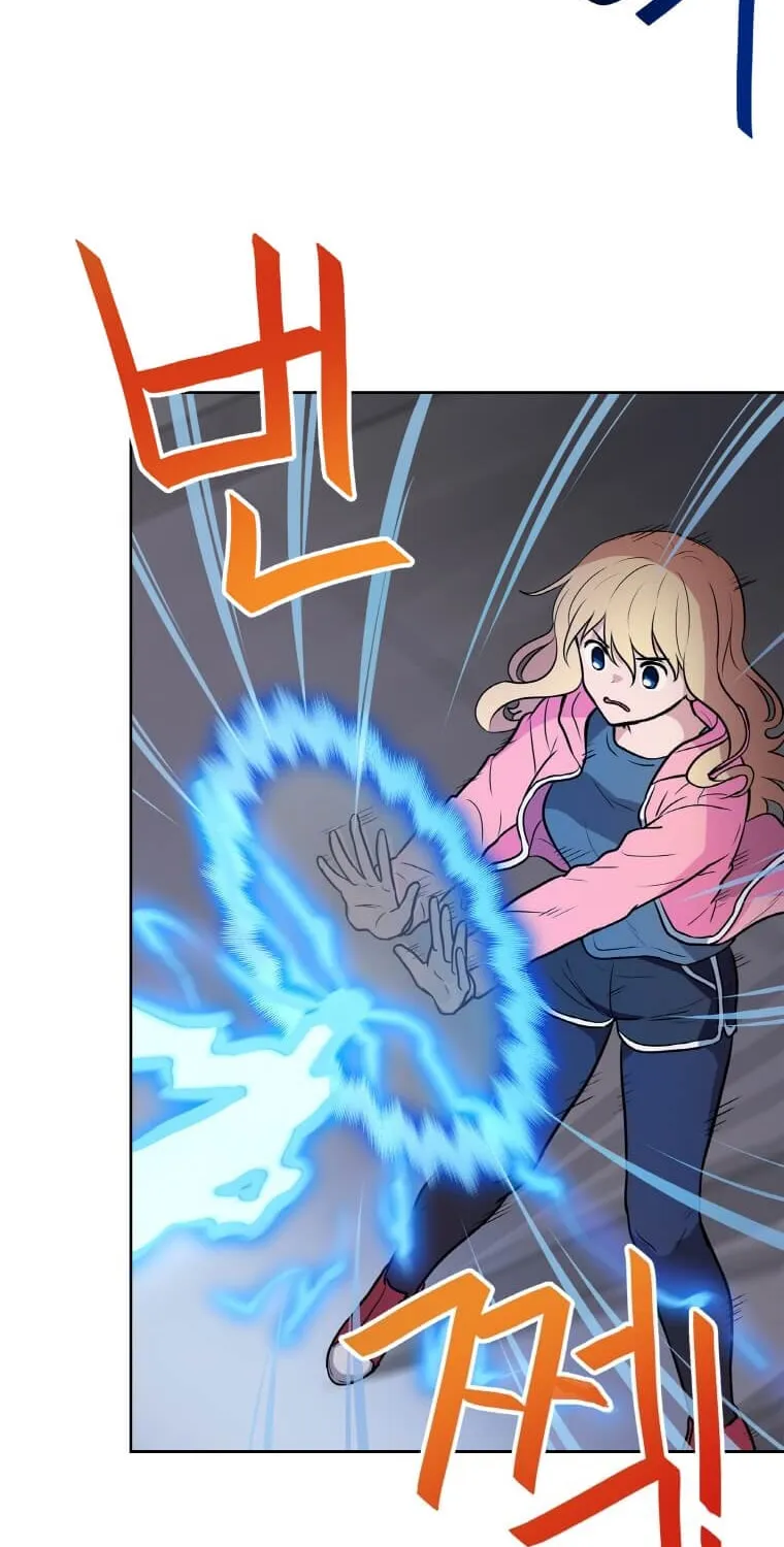 I Have Max Level Luck Chapter 23 page 51 - 
