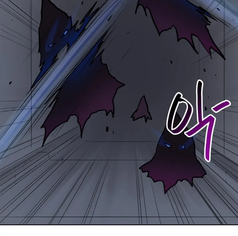 I Have Max Level Luck Chapter 23 page 67 - 
