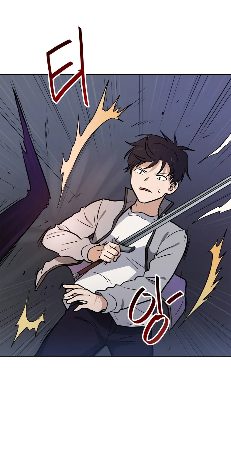 I Have Max Level Luck Chapter 24 page 15 - 
