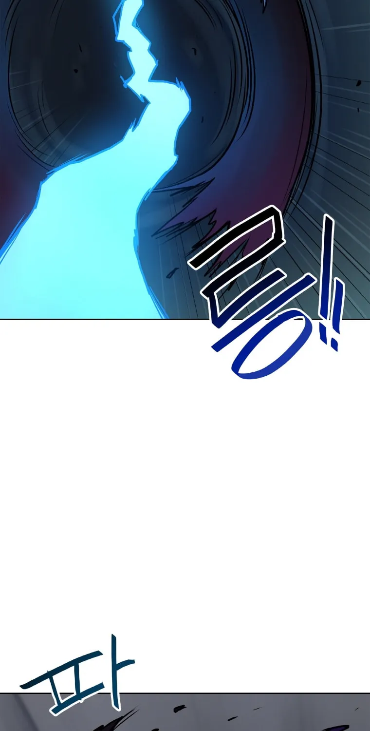 I Have Max Level Luck Chapter 24 page 24 - 