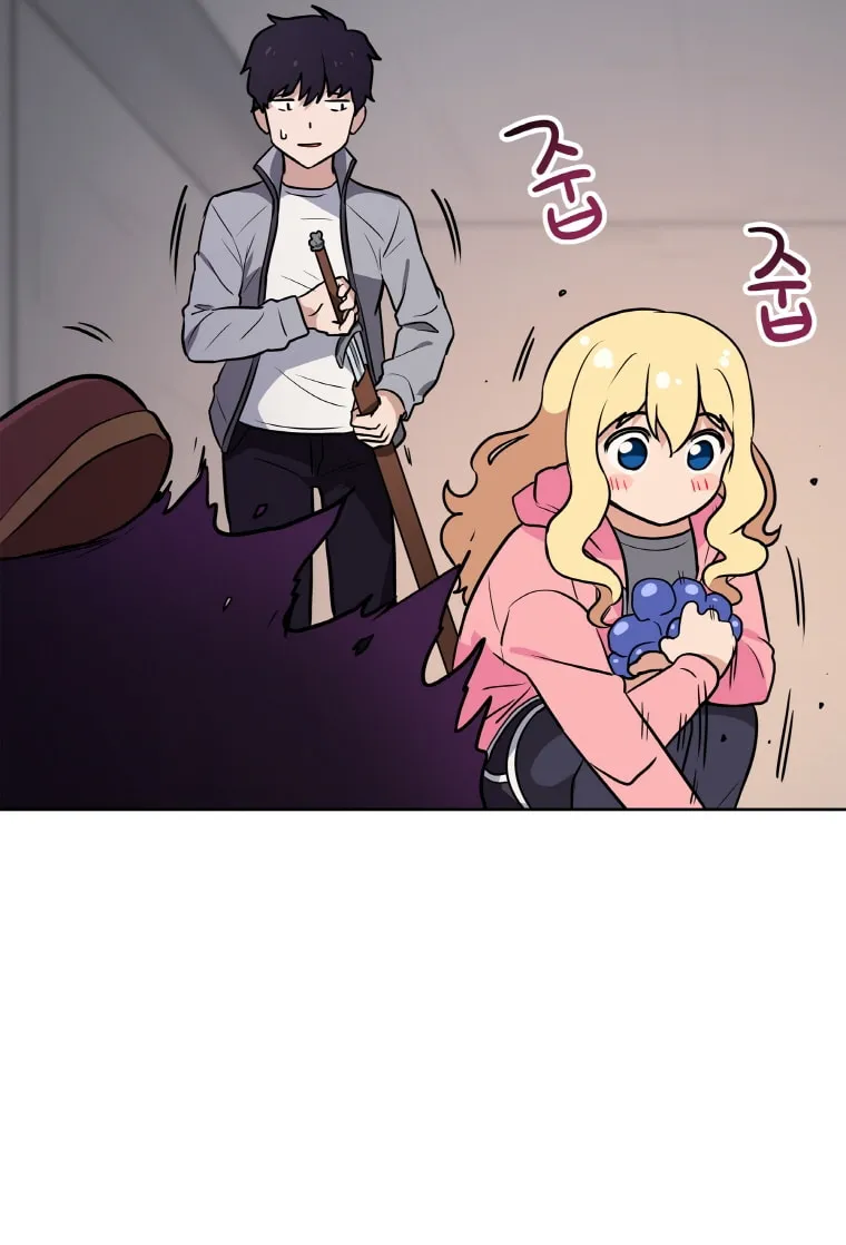 I Have Max Level Luck Chapter 24 page 31 - 