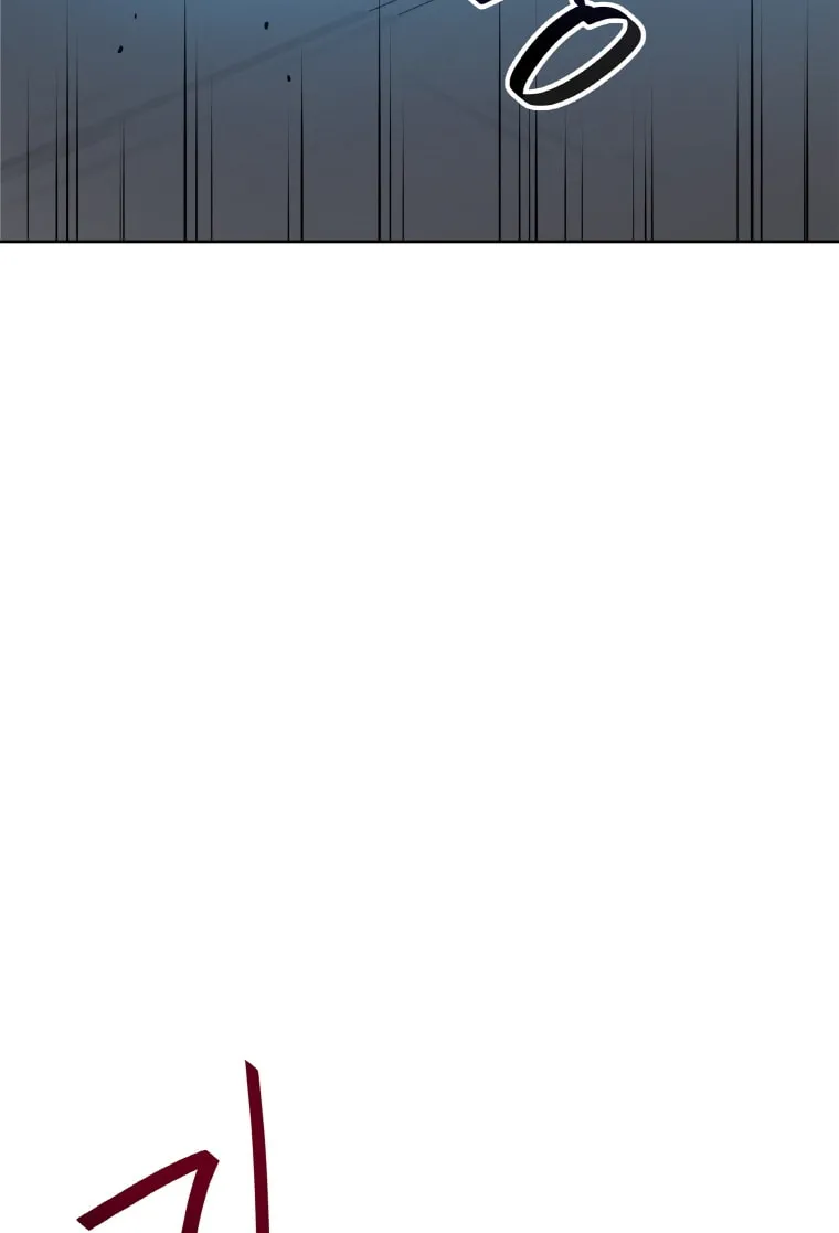 I Have Max Level Luck Chapter 24 page 34 - 