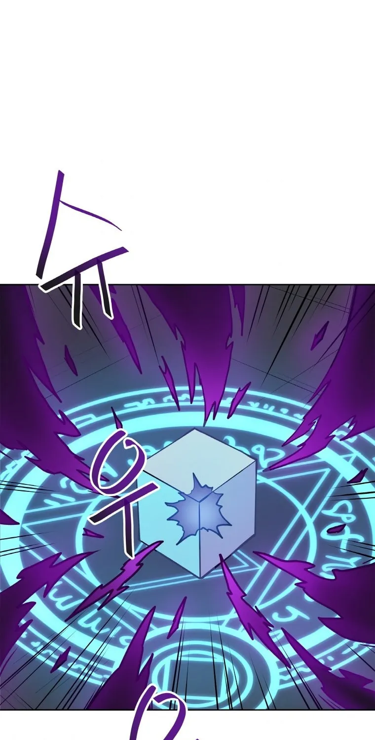 I Have Max Level Luck Chapter 24 page 36 - 