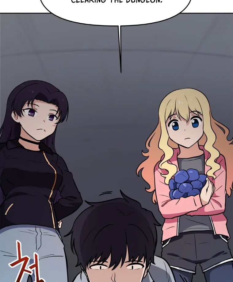 I Have Max Level Luck Chapter 24 page 49 - 