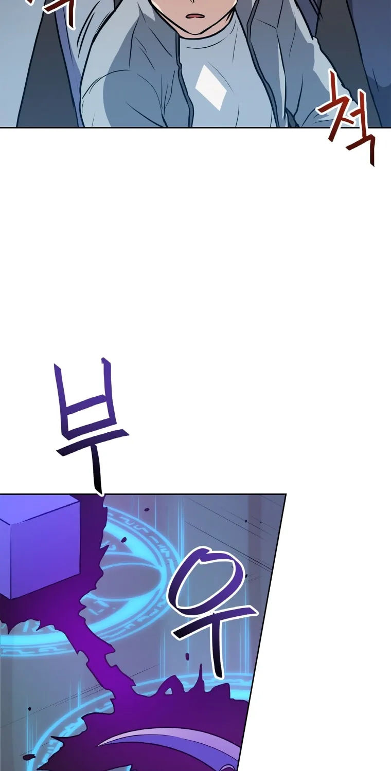 I Have Max Level Luck Chapter 24 page 50 - 