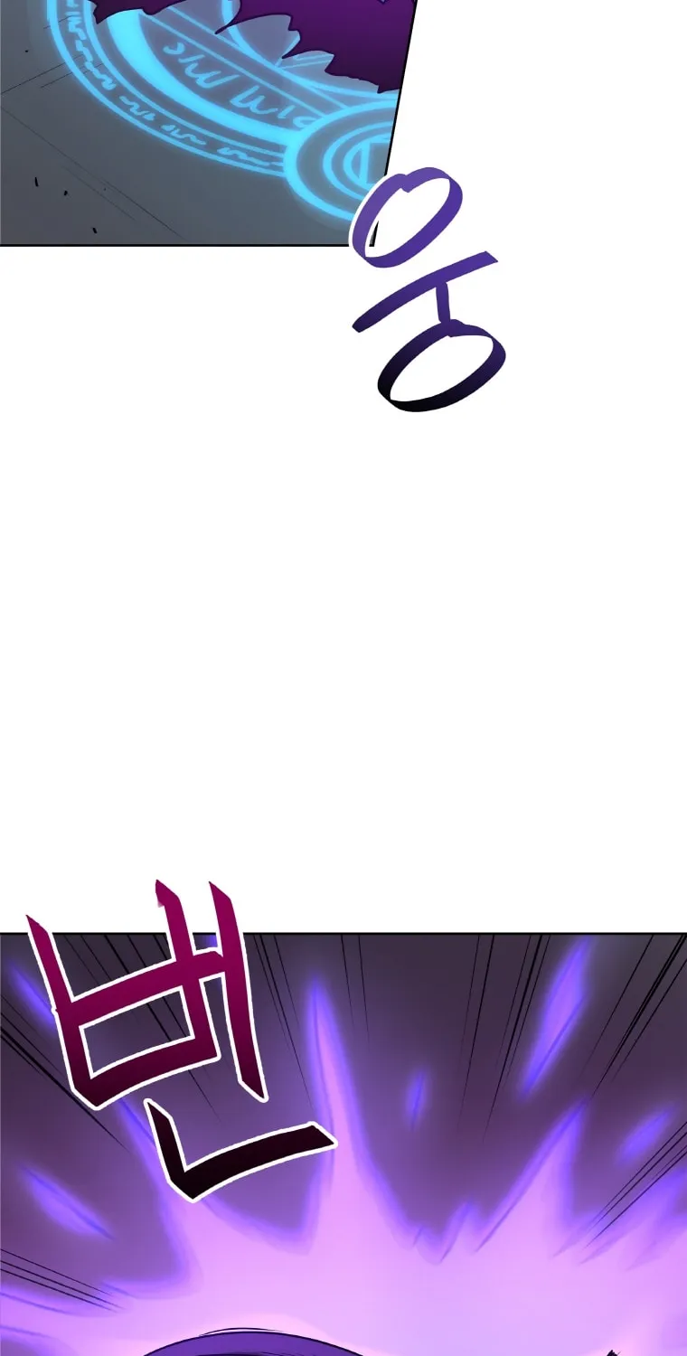 I Have Max Level Luck Chapter 24 page 51 - 