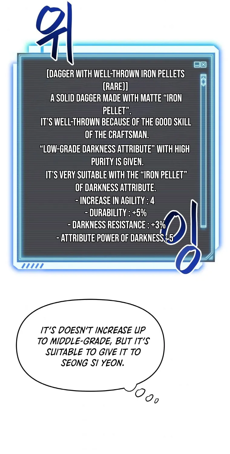 I Have Max Level Luck Chapter 24 page 53 - 