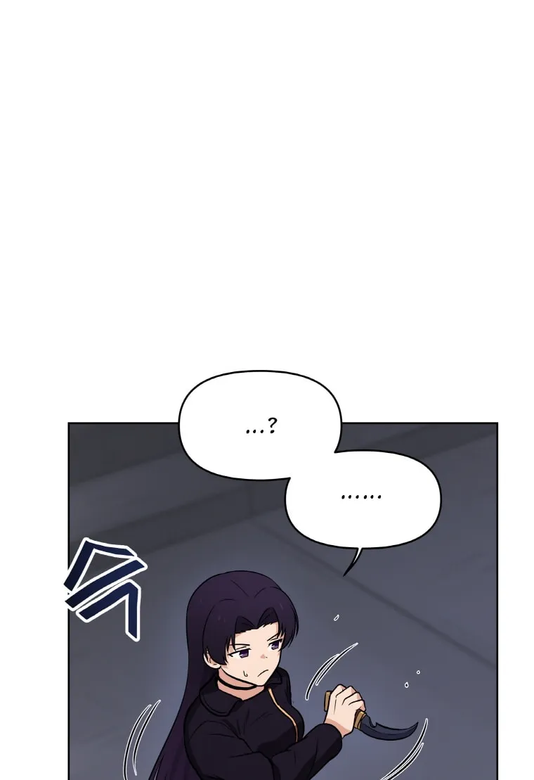 I Have Max Level Luck Chapter 24 page 58 - 