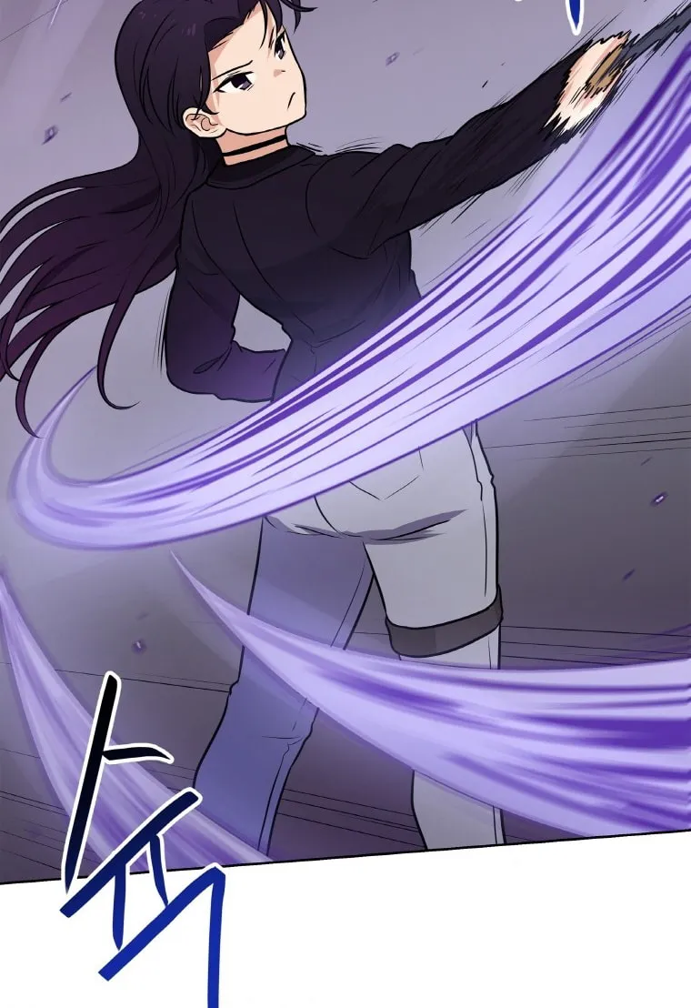 I Have Max Level Luck Chapter 24 page 61 - 