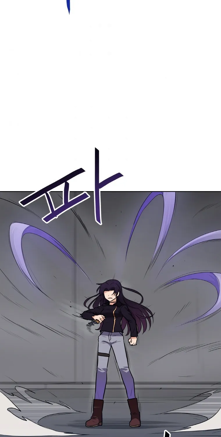 I Have Max Level Luck Chapter 24 page 62 - 