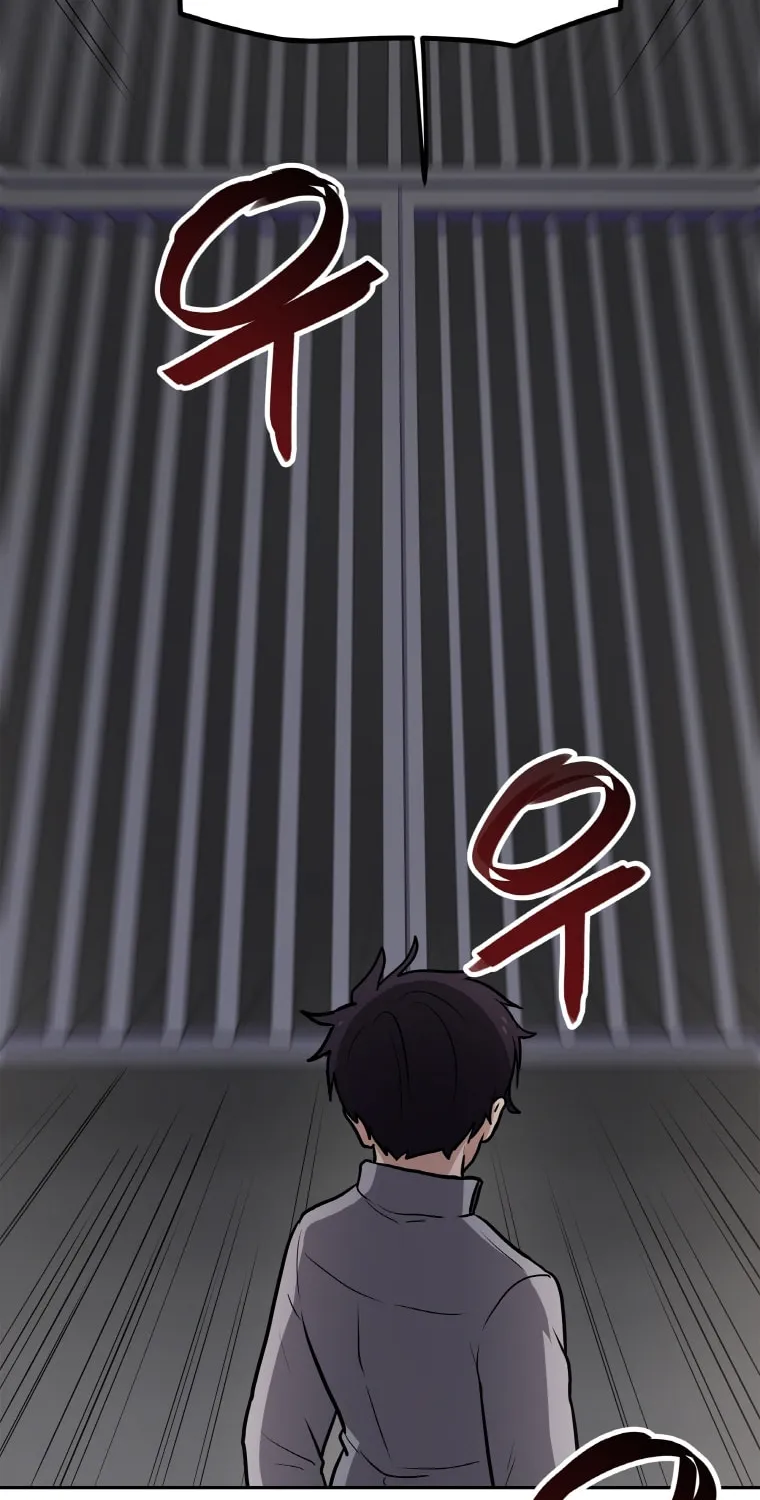 I Have Max Level Luck Chapter 25 page 27 - 