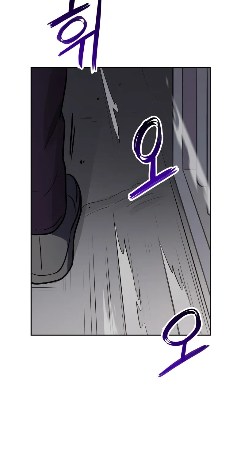 I Have Max Level Luck Chapter 25 page 51 - 