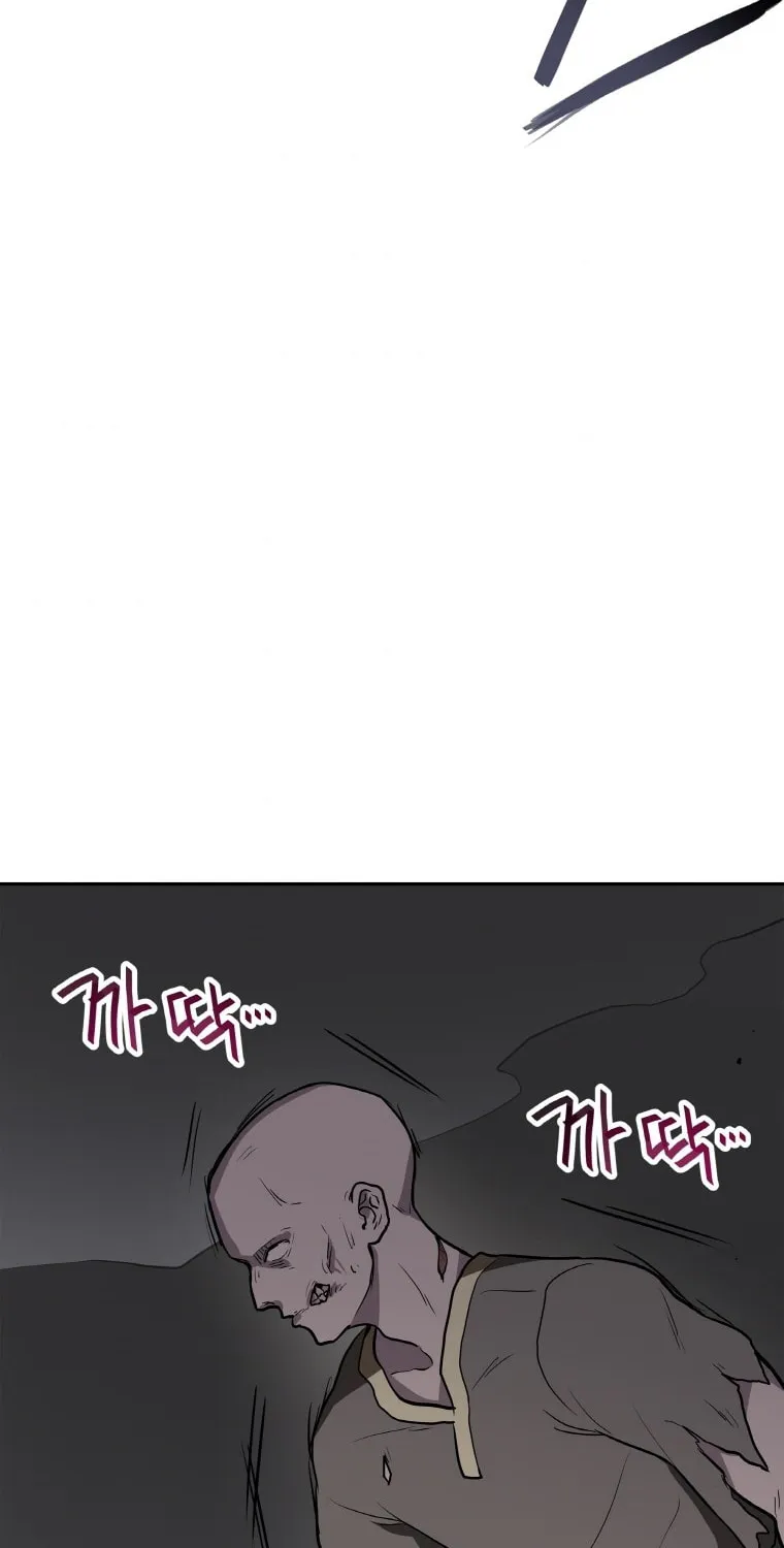 I Have Max Level Luck Chapter 25 page 54 - 