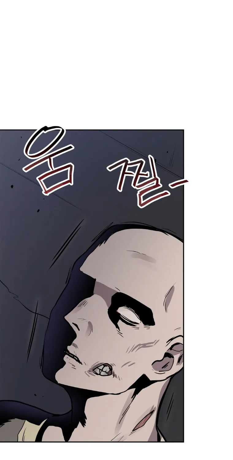 I Have Max Level Luck Chapter 25 page 57 - 