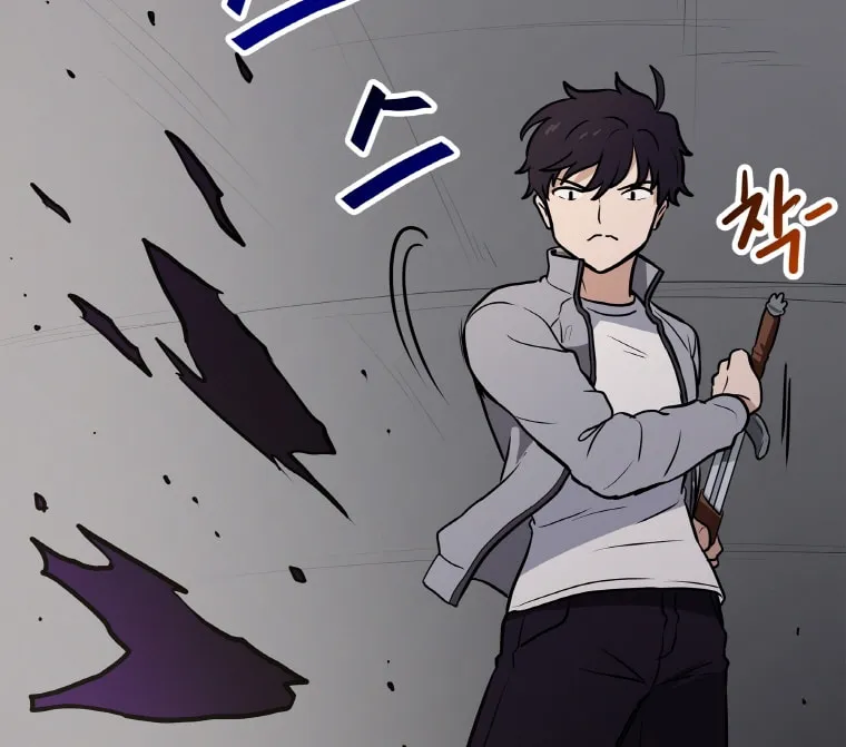 I Have Max Level Luck Chapter 25 page 7 - 