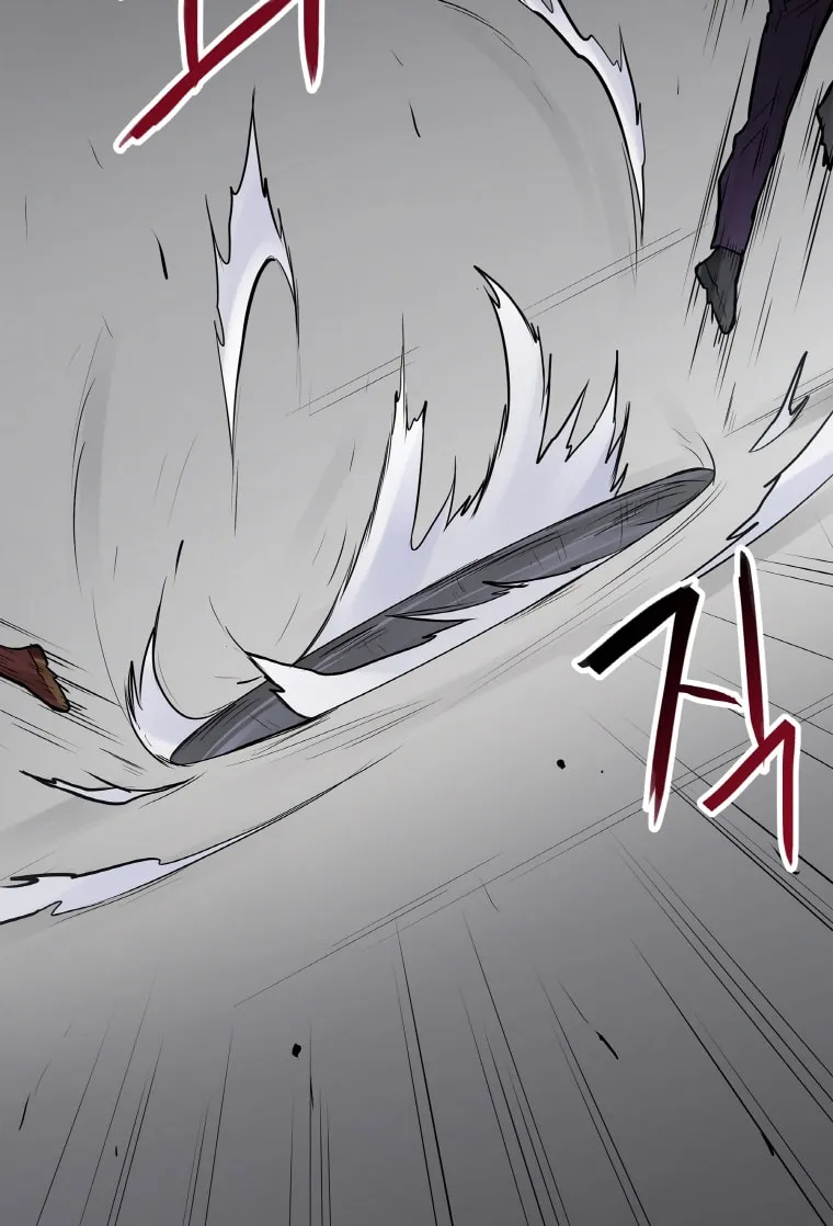 I Have Max Level Luck Chapter 25 page 61 - 