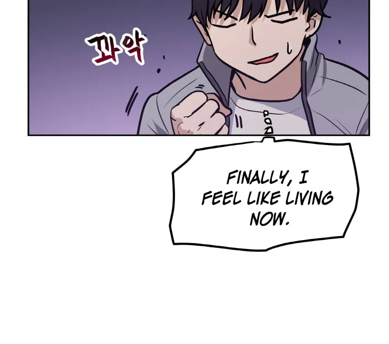 I Have Max Level Luck Chapter 25 page 10 - 