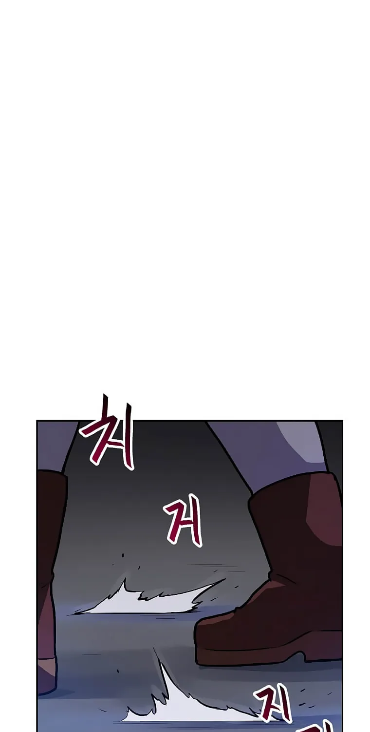 I Have Max Level Luck Chapter 26 page 11 - 