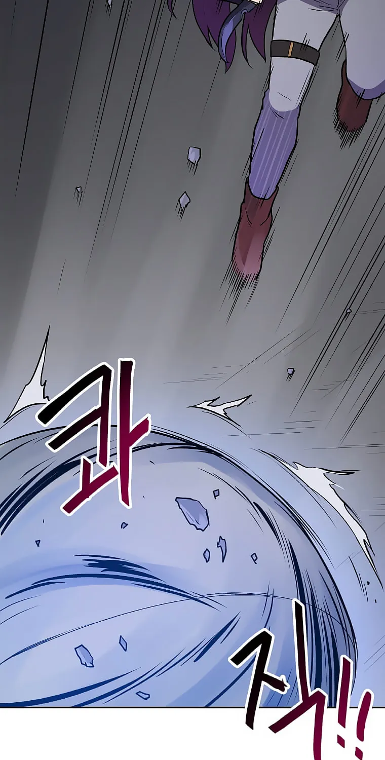 I Have Max Level Luck Chapter 26 page 14 - 