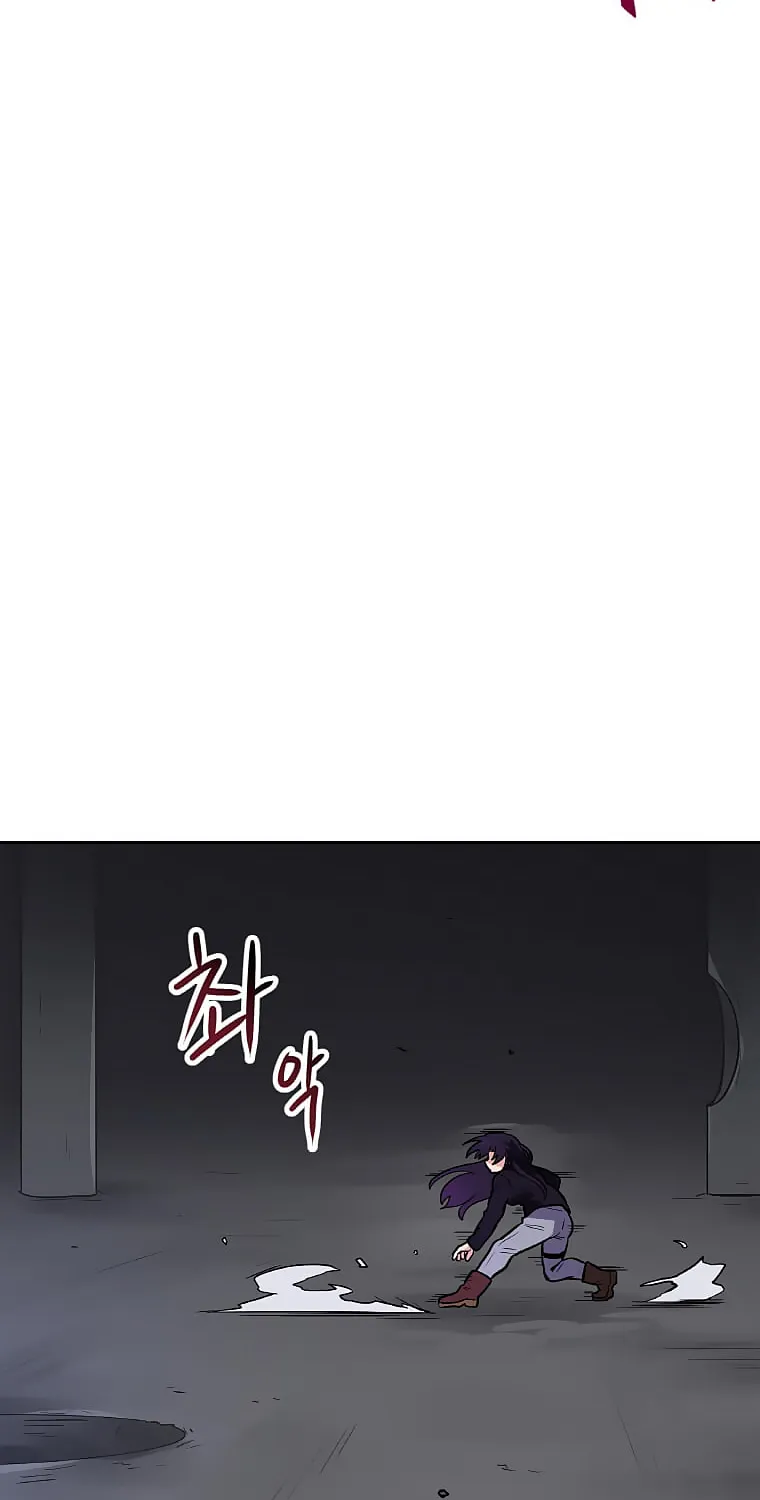 I Have Max Level Luck Chapter 26 page 15 - 