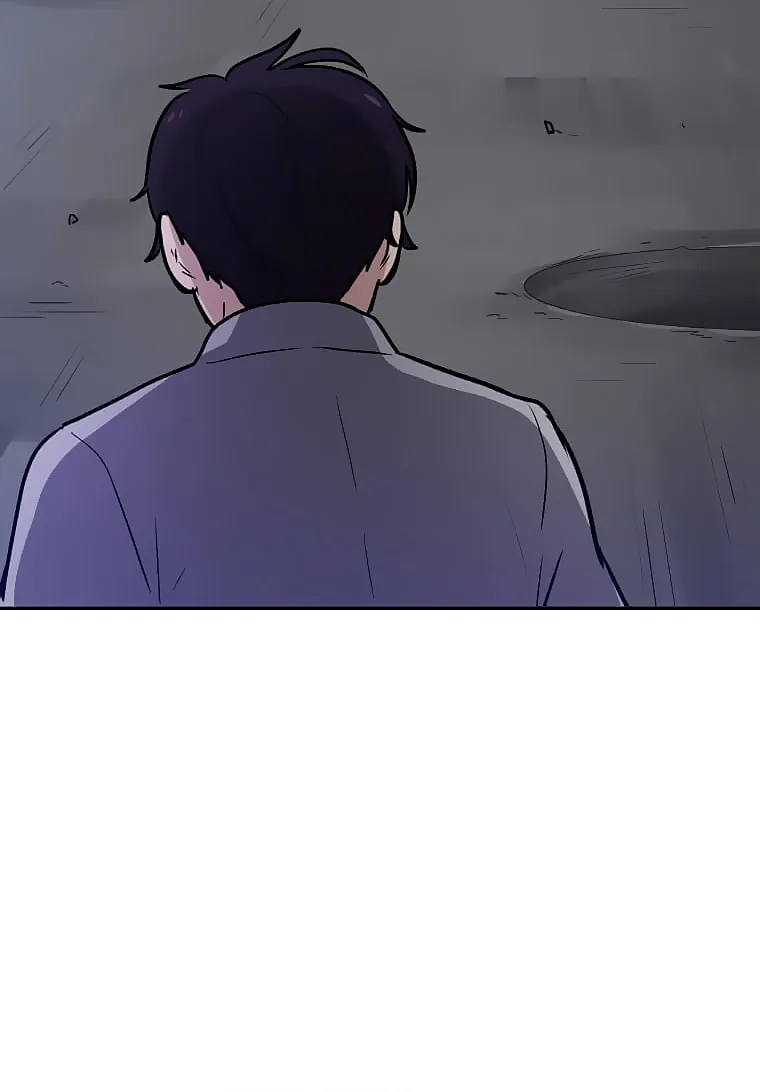 I Have Max Level Luck Chapter 26 page 16 - 
