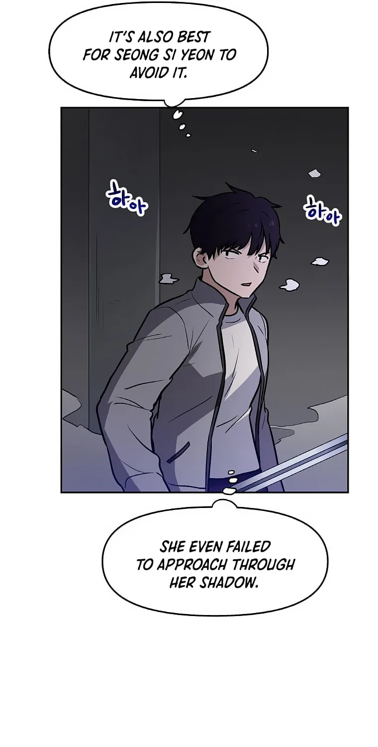 I Have Max Level Luck Chapter 26 page 17 - 