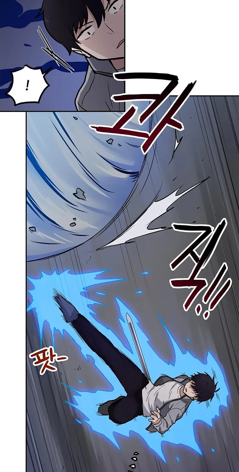 I Have Max Level Luck Chapter 26 page 20 - 