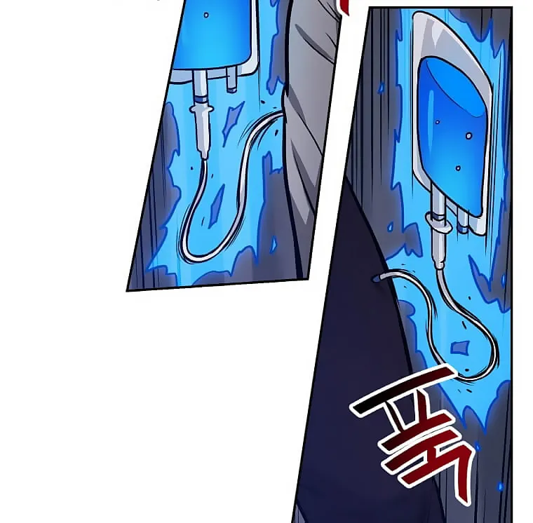 I Have Max Level Luck Chapter 26 page 31 - 