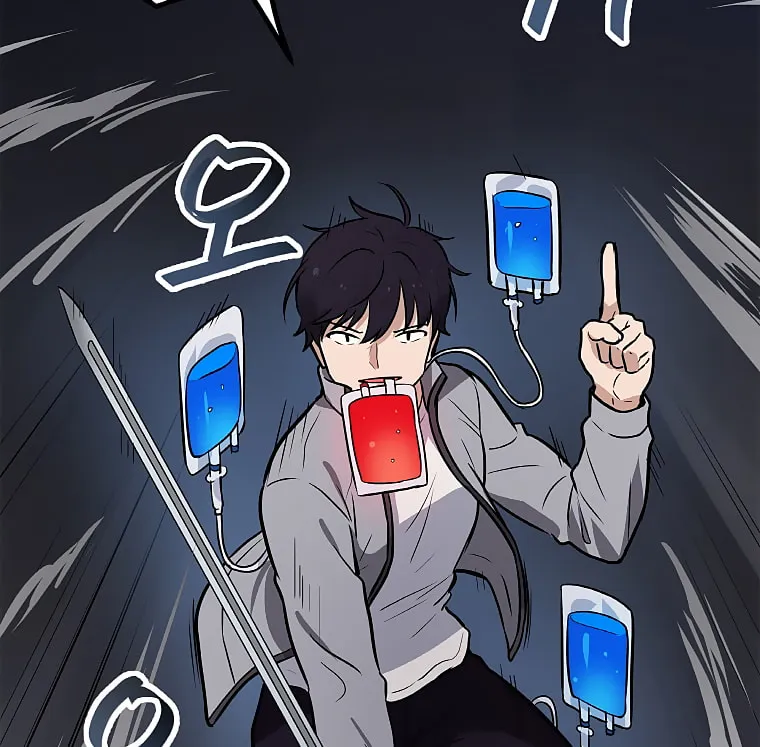 I Have Max Level Luck Chapter 26 page 34 - 
