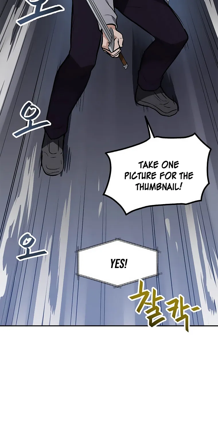 I Have Max Level Luck Chapter 26 page 35 - 