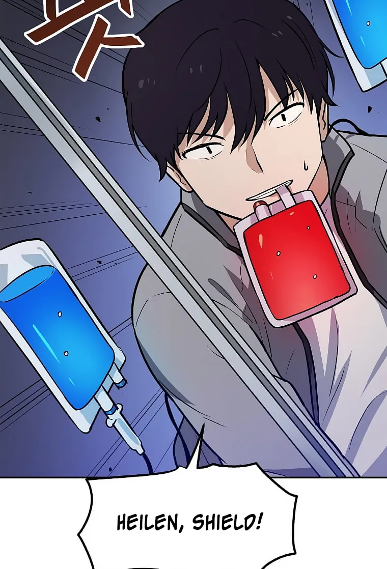 I Have Max Level Luck Chapter 26 page 43 - 