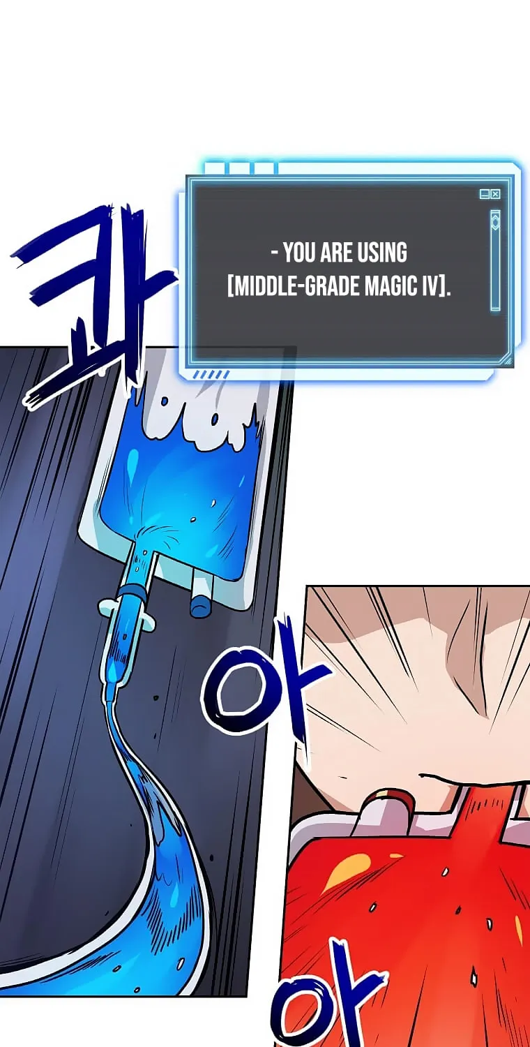 I Have Max Level Luck Chapter 26 page 47 - 
