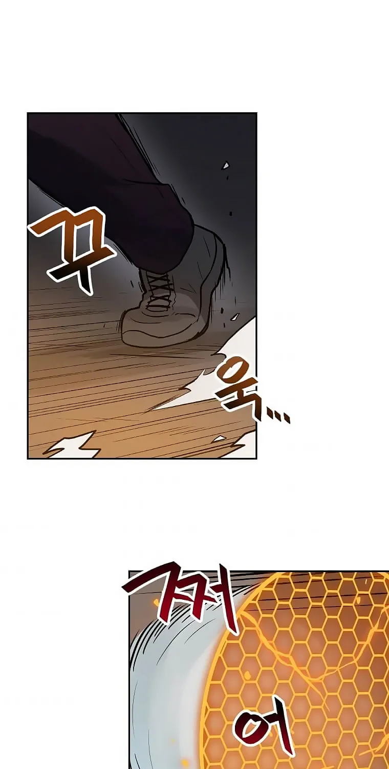 I Have Max Level Luck Chapter 26 page 53 - 
