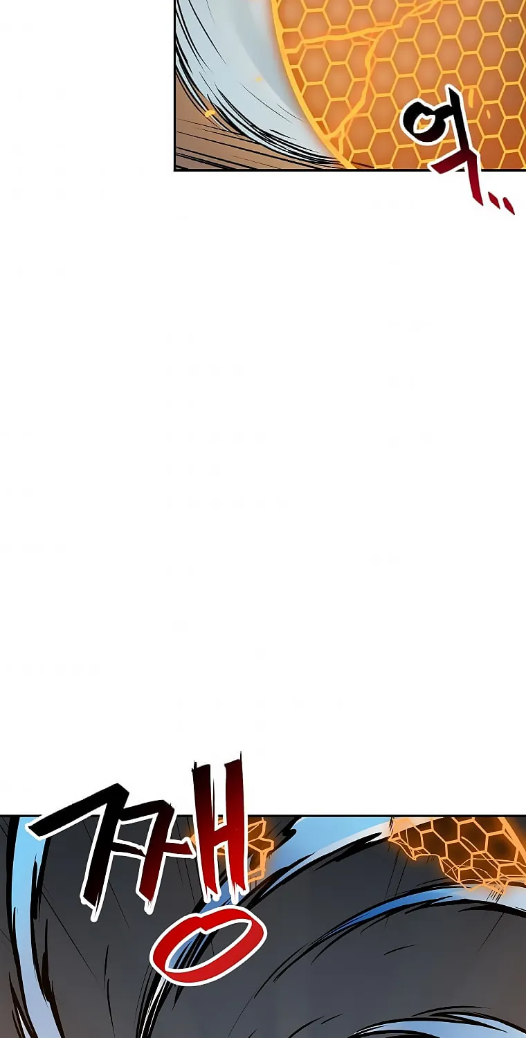 I Have Max Level Luck Chapter 26 page 54 - 