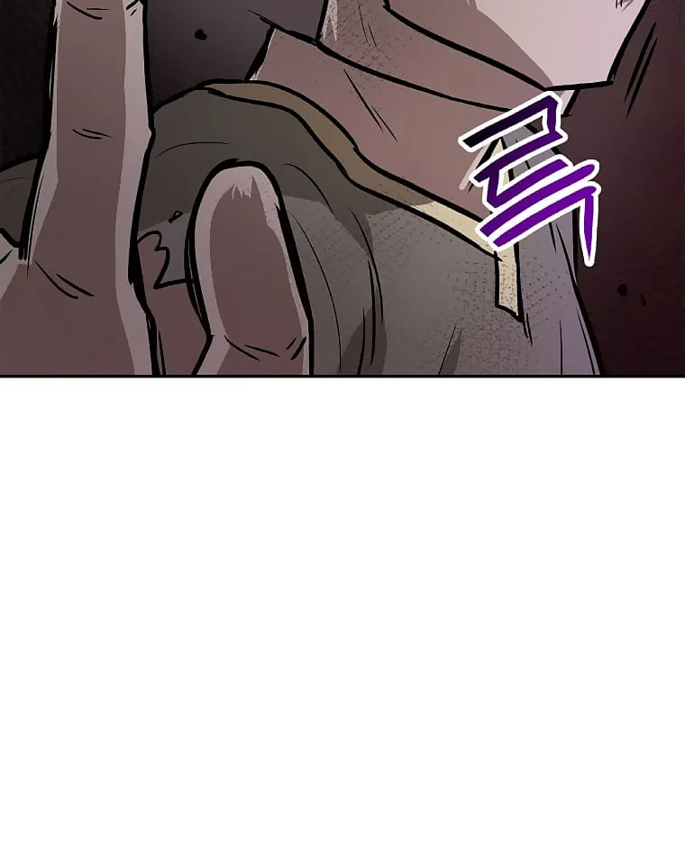 I Have Max Level Luck Chapter 26 page 64 - 