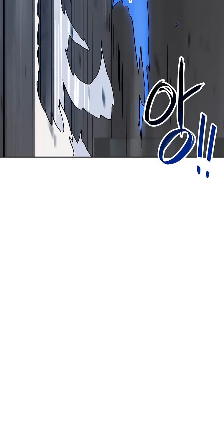 I Have Max Level Luck Chapter 26 page 66 - 