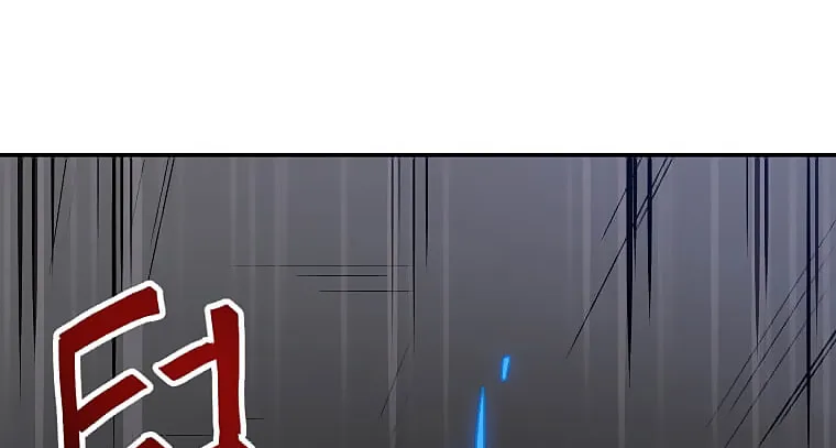 I Have Max Level Luck Chapter 26 page 67 - 
