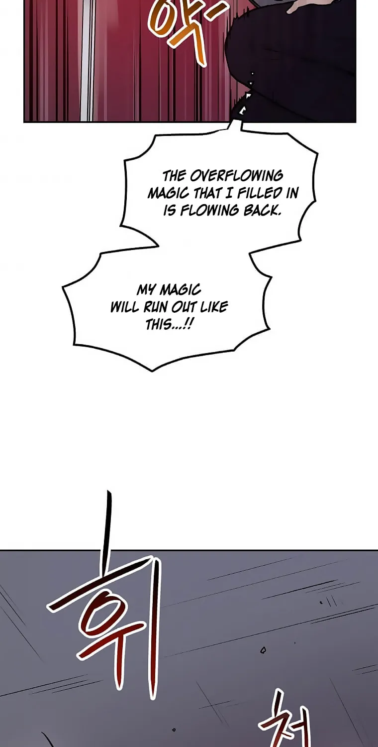 I Have Max Level Luck Chapter 26 page 72 - 