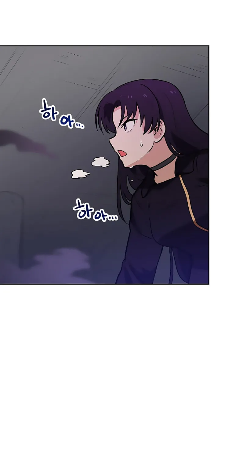 I Have Max Level Luck Chapter 26 page 9 - 