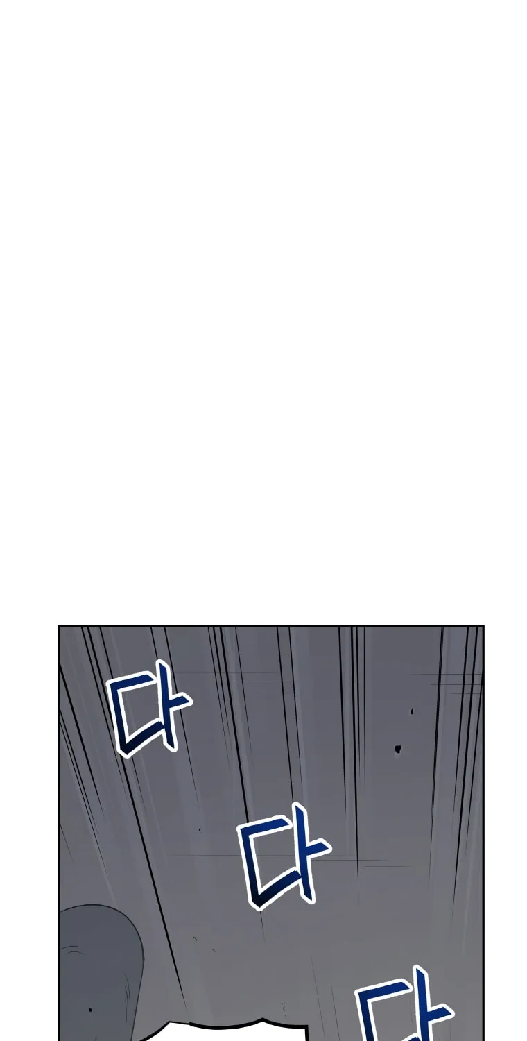 I Have Max Level Luck Chapter 27 page 11 - 
