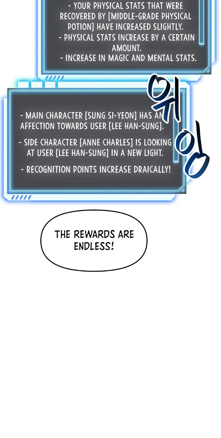 I Have Max Level Luck Chapter 27 page 18 - 
