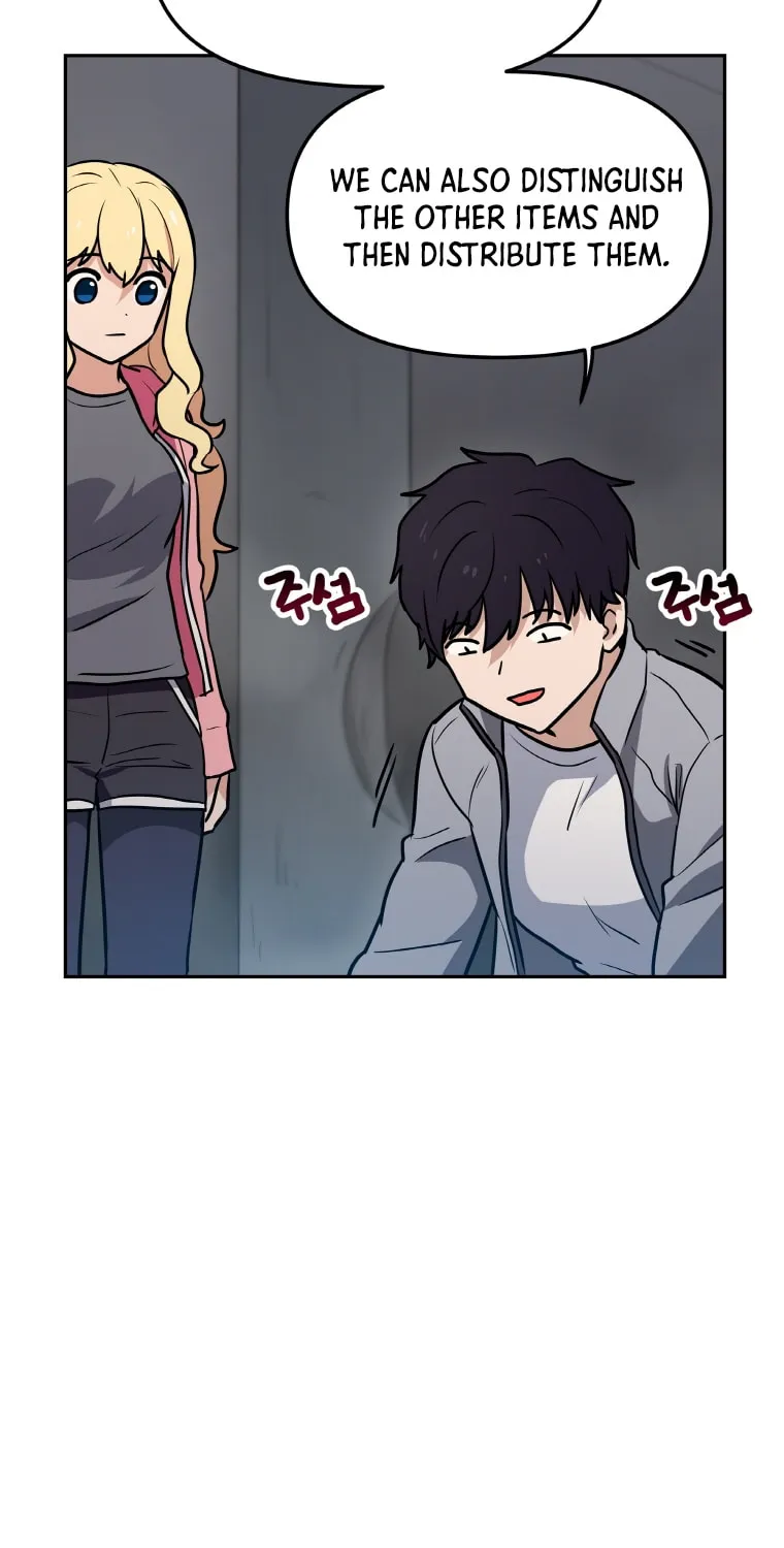 I Have Max Level Luck Chapter 27 page 26 - 