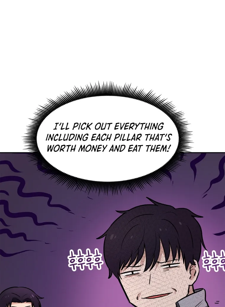 I Have Max Level Luck Chapter 27 page 31 - 
