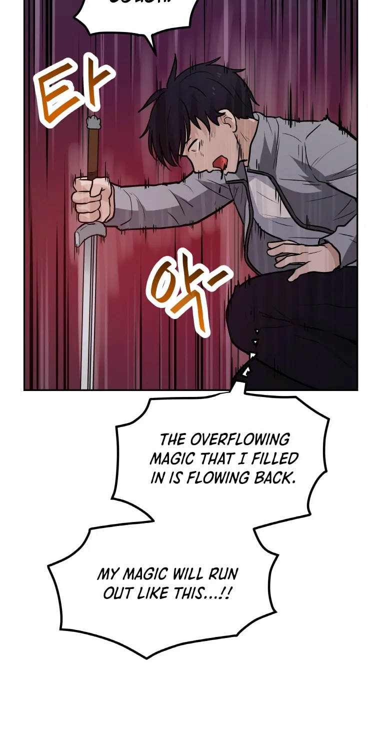 I Have Max Level Luck Chapter 27 page 6 - 