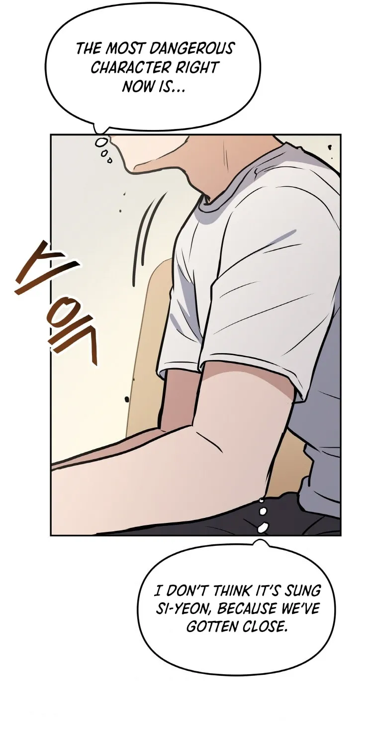 I Have Max Level Luck Chapter 27 page 53 - 