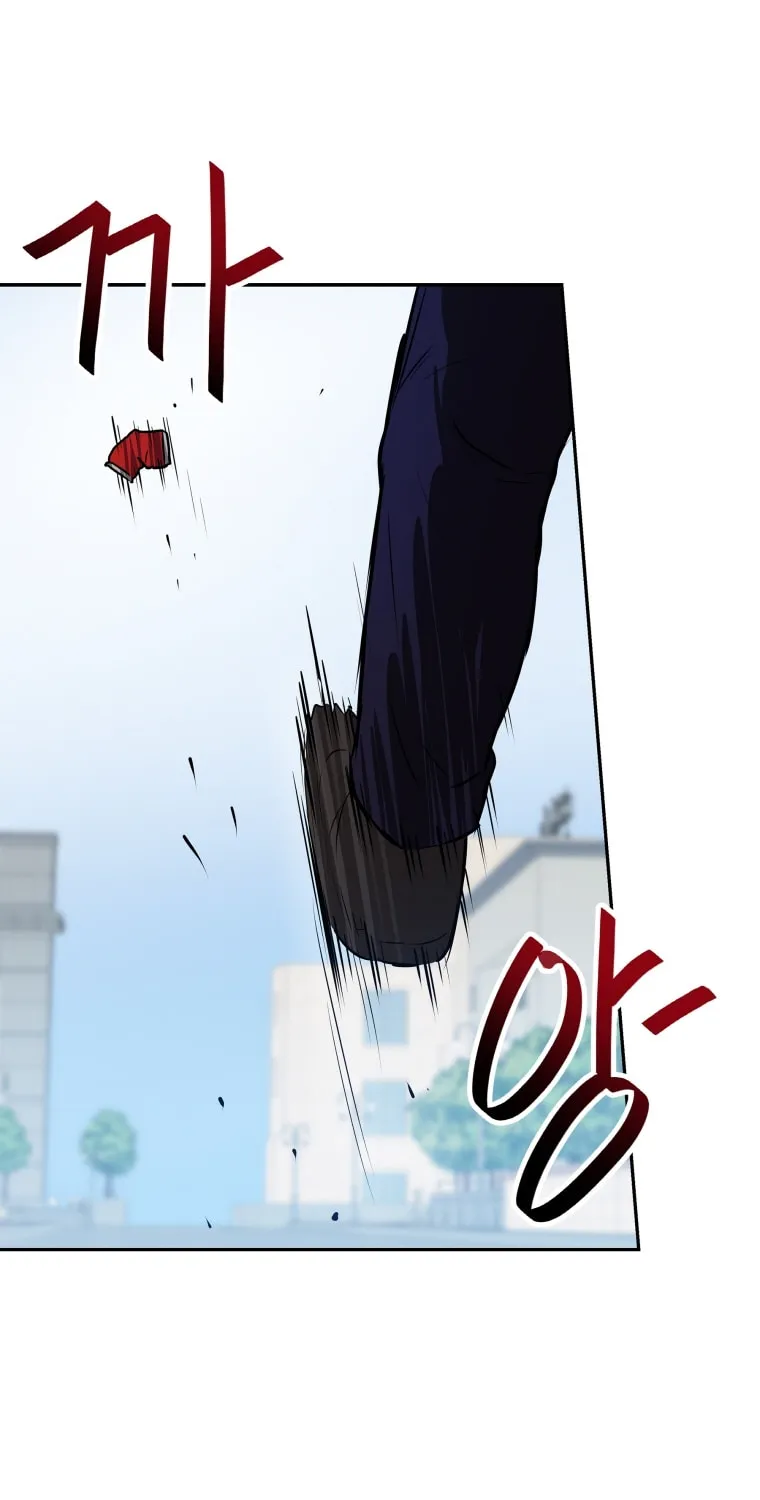 I Have Max Level Luck Chapter 27 page 59 - 