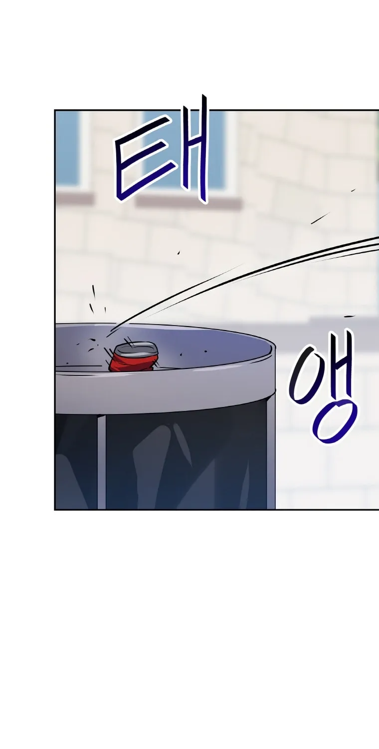 I Have Max Level Luck Chapter 27 page 60 - 