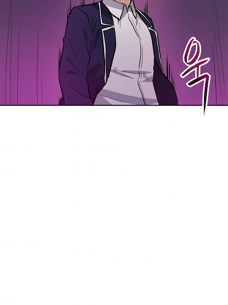 I Have Max Level Luck Chapter 28 page 37 - 